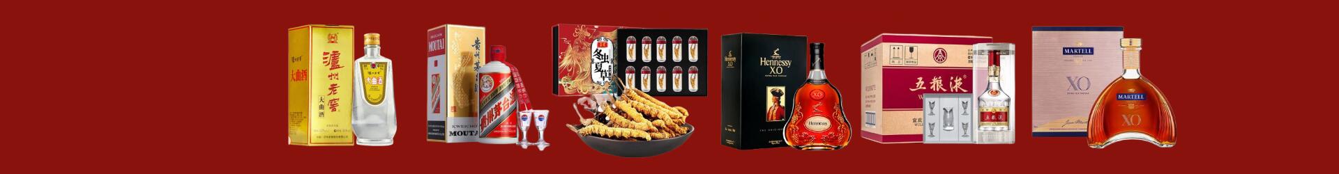 余江区鑫金烟酒经营部