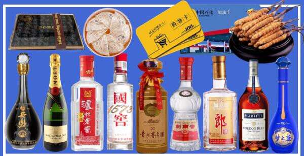 余江区鑫金烟酒经营部