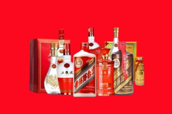 收购行情：余江区名酒回收值多少钱？
