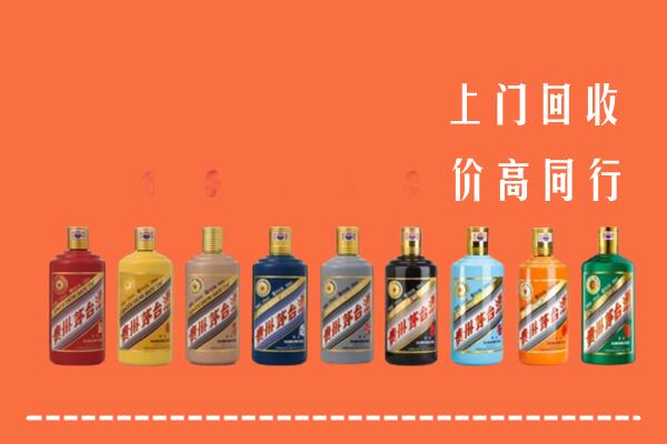 余江区回收茅台酒