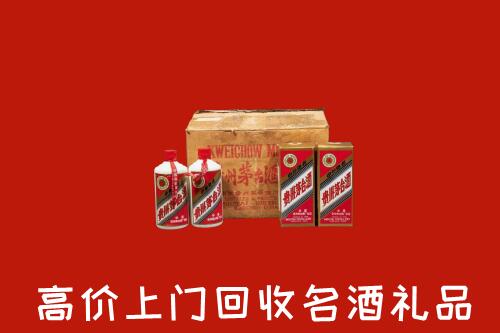 余江区回收铁盖茅台酒