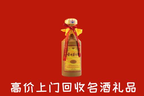 余江区回收十五年茅台酒