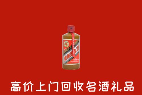 余江区回收陈酿茅台酒